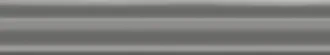 Leeds Chair Rail Hematite
