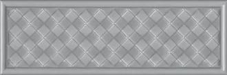 Nivelle 3D Frame Payne Grey