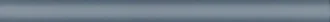Nivelle Pencil Steel Blue
