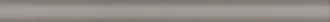Nivelle Pencil Vandyke Brown