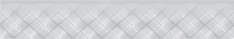 Nivelle Transition Border Ice