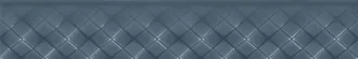 Nivelle Transition Border Steel Blue