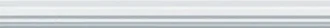 Nun Pencil White