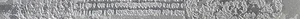 Бордюр Brennero Heritage Listello Metallik Grey 4x60 лаппатированный