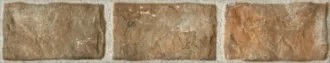 Iberia Beige