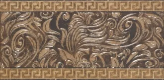 Ibero Cenefa Tarraco
