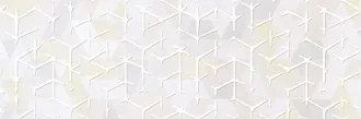 Abacus Art Beige