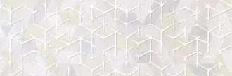 Abacus Art Blanco