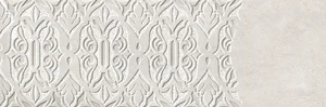Плитка Ibero Cromat-One Positive Taupe Rec-Bis B118 40x120 матовая