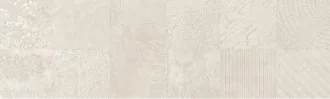Neutral Atelier White