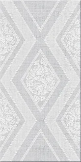 Illusio Grey Decor Geometry
