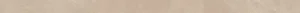 Керамогранит Imola Retina RTN6 TERRA 5120 5x120 матовый