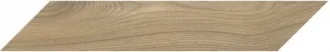Allure Olmo Fume Versailles Nat AR15L55