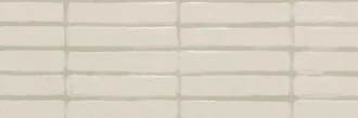 Urban Active White Frame IAS575351