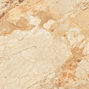 Керамогранит Italica Breccia Aurora Gold Polished 60x60 полированный