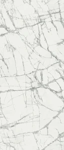 Керамогранит Italon Charme Deluxe Invisible White 6mm Lux 120x278 полированный