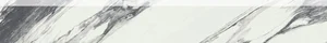 Бордюр Italon Charme Deluxe Statuario Fantastico Batt Satin 7,2x60 патинированный