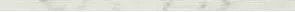 Бордюр Italon Charme Extra Carrara Spigolo 1x25 глянцевый