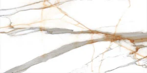 Керамогранит ITC Ribasso Natural Glossy 60x120 полированный