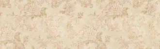 Valentina Decor Beige