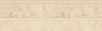 Valentina Line Beige
