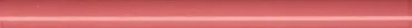 Бордюр Marca Corona Jolie Coral Matita 1,5x20 глянцевый