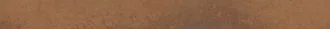 Jumble Corten Skirting 4100028
