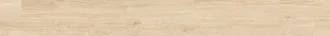 Just Nature Beige Chiaro 52062