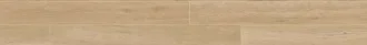 Just Nature Beige Medio 52026