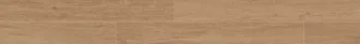Just Nature Beige Scuro 52023