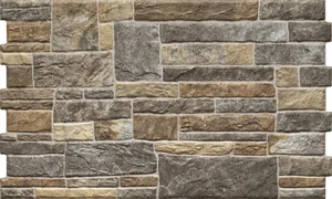 Клинкерная плитка Cerrad Kamien Canella Dark 30x49 матовая