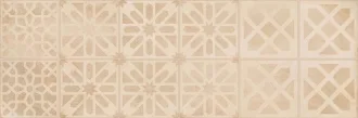 Kent-R Corwen Beige
