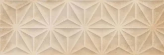 Kent-R Minety Beige