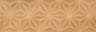 Kent-R Minety Natural