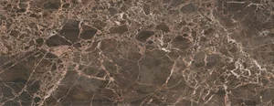 Керамогранит Keope Elements Emperador Lap. 120x278 лаппатированный