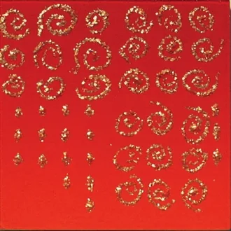 Brera Nimbo Rosso KER-L604