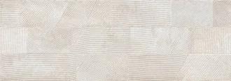 Rue de Paris Beige Concept