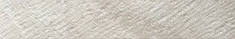 Prestige Blanc