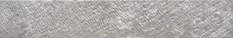 Prestige Gris
