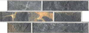 Керамогранит Keradom Slate Black 16x40 матовый
