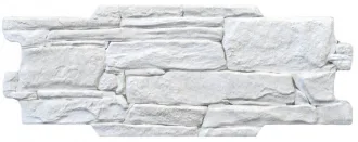 Vulcani Bianco
