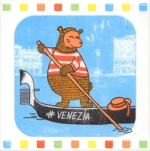 Kerama Marazzi Декор Большое путешествие Venezia NT/A213/5009 20x20 глянцевый
