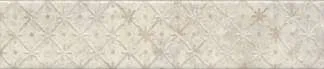 Kerama Marazzi Декор Брюссель 5 матовый OS/A123/26000 6x28,5 матовый