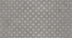 Декоративный элемент Kerama Marazzi Фондамента SBD026/DL500920 60x119,5 матовый