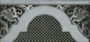 Kerama Marazzi Декор Фрагонар чёрный HGD/B266/16072 7,4x15 глянцевый