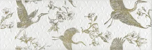 Декоративный элемент Kerama Marazzi Гарса матовый HGD/A457/12161R 25x75 структурированный