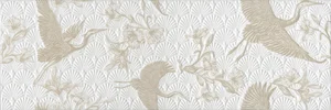 Плитка Kerama Marazzi Гарса структура матовый обрезной 12156R 25x75 структурированная