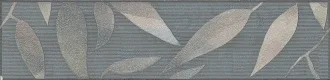 Бордюр Гинардо обрезной OS/B11/11037R