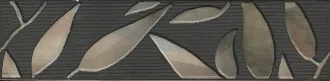 Бордюр Гинардо обрезной OS/C11/11037R