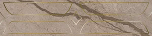 Бордюр Kerama Marazzi Ифран бежевый светлый глянцевый обрезной KMB3STA010BR 14,5x60